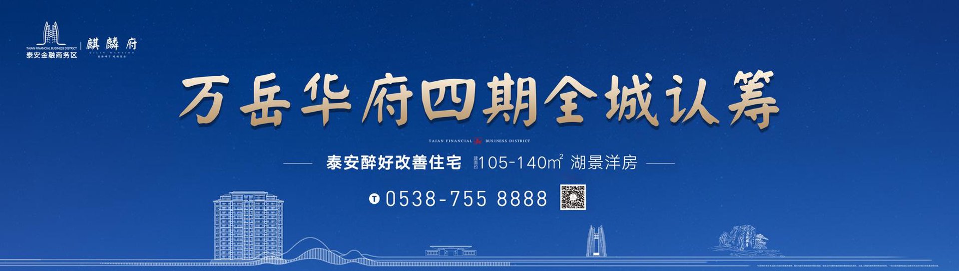 琪源商务咨询